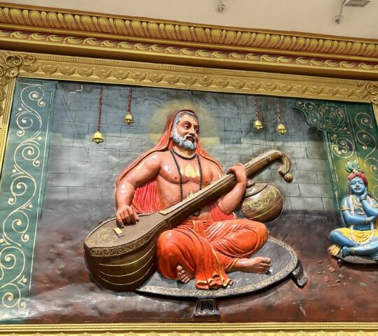 Sri Guru Raghavendra Swamy Matham – Mantralayam – Kurnool  – Andhra Pradesh