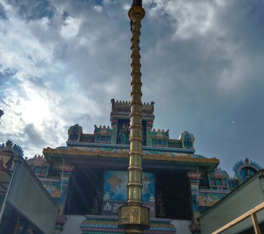 Sri Venkateshwara Swamy Temple, Vaikuntapuram , Vykuntapuram Rd, Sangareddy, Telangana 502001