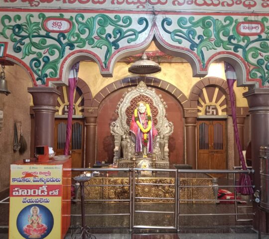 Sri Shirdi Sai Baba Temple ,Rd Number 2, KPHB, Kukatpally, Hyderabad, Telangana 500072