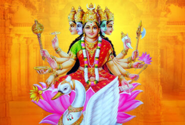 Goddess Gayathri