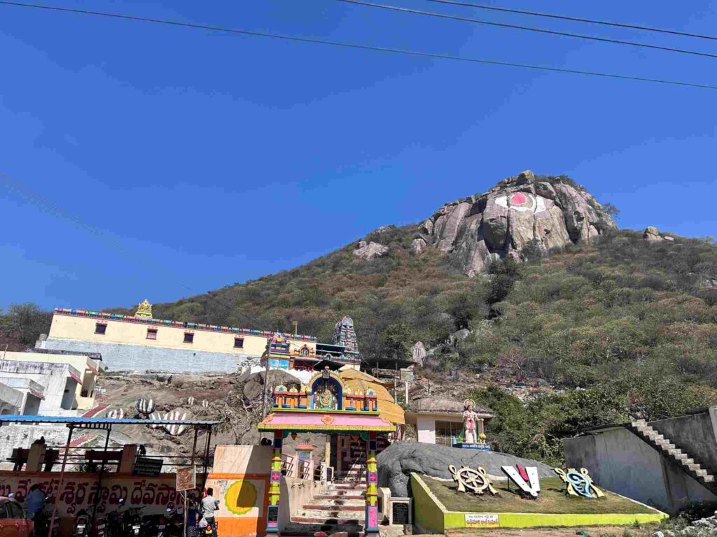 Sri Bugulu Venkateshwara Swamy Devastanam