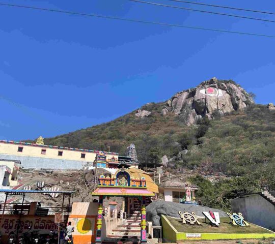 Sri Bugulu Venkateshwara Swamy Devastanam , Chilpuru Gutta, Telangana 506145