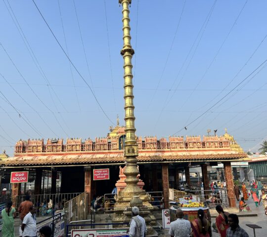 Sri Venkateswara Swamy Devalayam , Vadapally , Konaseema District , Andhra Pradesh