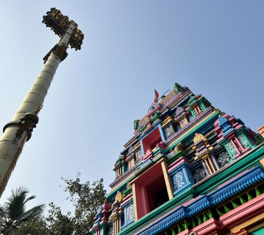 Sri Uma Kamandaleshwara Swamy Devalayam – Ryala – Andhra Pradesh