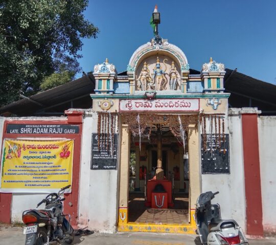 Sri Ram Mandir – North Lalaguda – Malkajgiri – Hyderabad – Telanangana