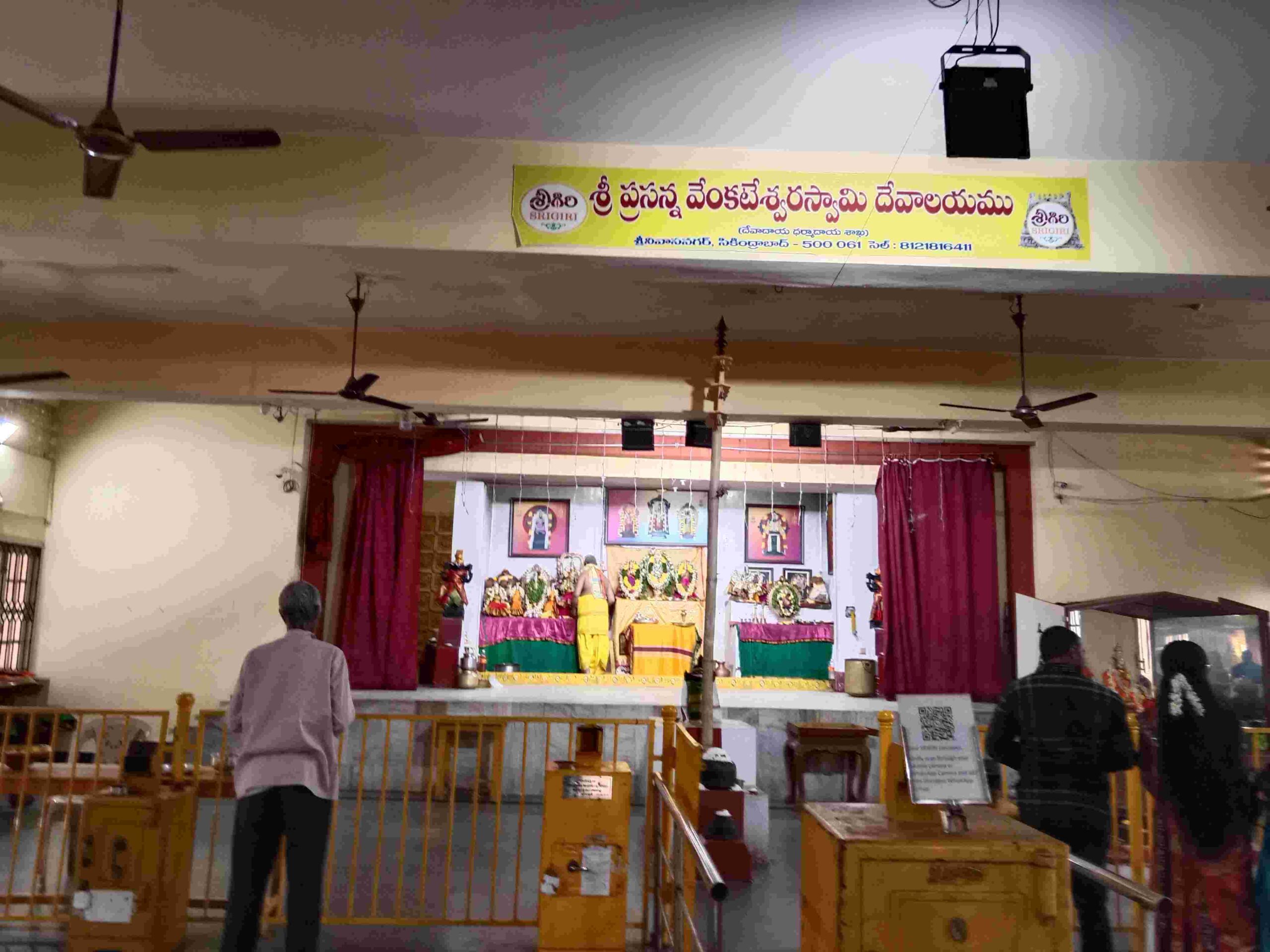 Sri Prasanna Venkateshwara Swamy Temple , Skandagiri , Telangana 500061 