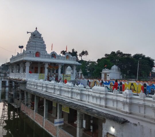 Sri Shivaganga Raja Rajeshwara Swamy Devastanam, Maheshwaram , Hyderabad, Telangana