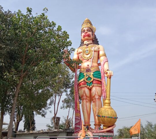 Sri Prasanna Anjaneya Swamy Temple , Ramanthapoor Tripadham , Shankarpally , Hyderabad, Telangana 501203