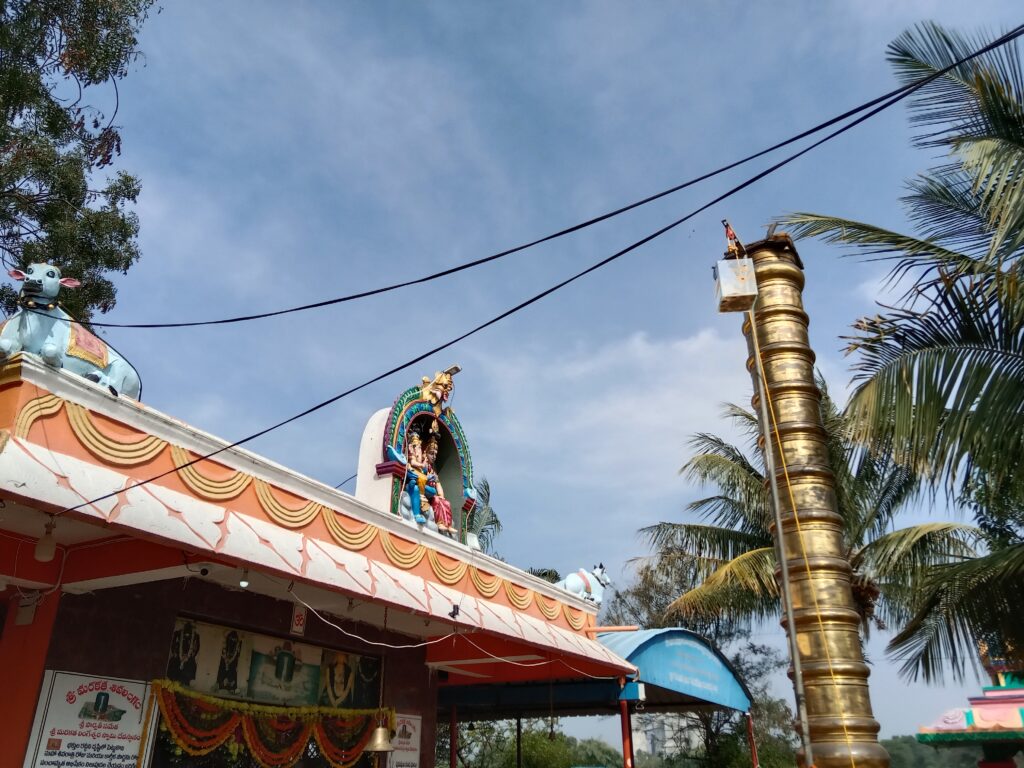 Marakatha Shiva Temple