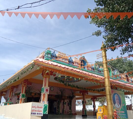 Sri Rukmini Panduranga Swamy Devalayam , Kandi, Sanga Reddy , Telangana 502285