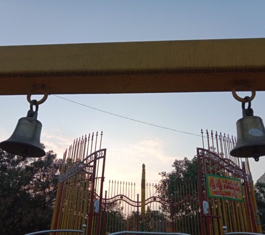 Sammakka Sarakka Temple , Ameenpur, Miyapur, Hyderabad, Telangana 502032