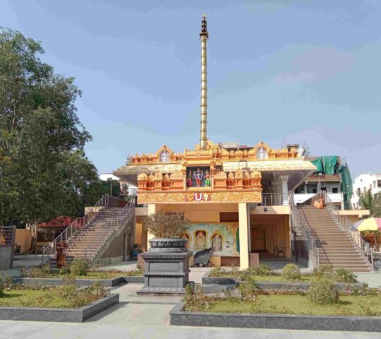 Sri Sri Sri Alivelumanga Padmavathy Sametha Venkateshwara Swamy Devalayam , Mythri Nagar,Madinaguda , Hyderabad, Telangana 500049