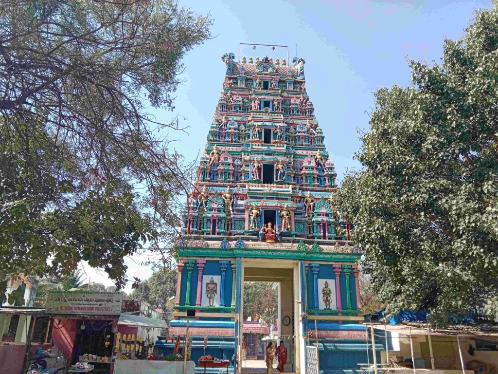 Venkateswara Swamy Temple
