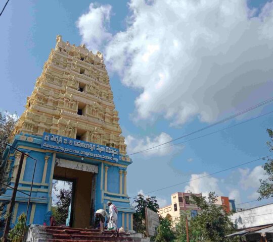 Sri Parvathi Jadala Ramalingeshwara Swamy Devalayam , Chervugattu , Nalgonda , Telangana