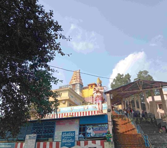 Sri Venkateshwara Swamy Devastanam ,Thirumalagiri , Andhra Pradesh 521178