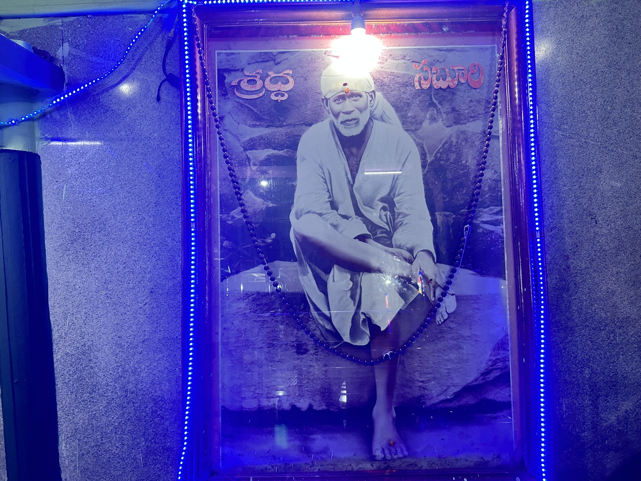 shirdi-sai-baba-temple-dakshin-shirdi-kurnool-andhra-pradesh