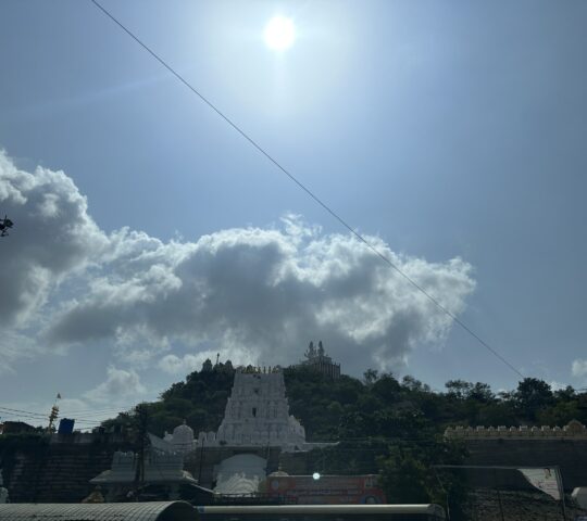Sri Gnanaprasunambika sametha Srikalahasteeswara Temple, Sri Kalahasti , Chittoor , Andhra Pradesh