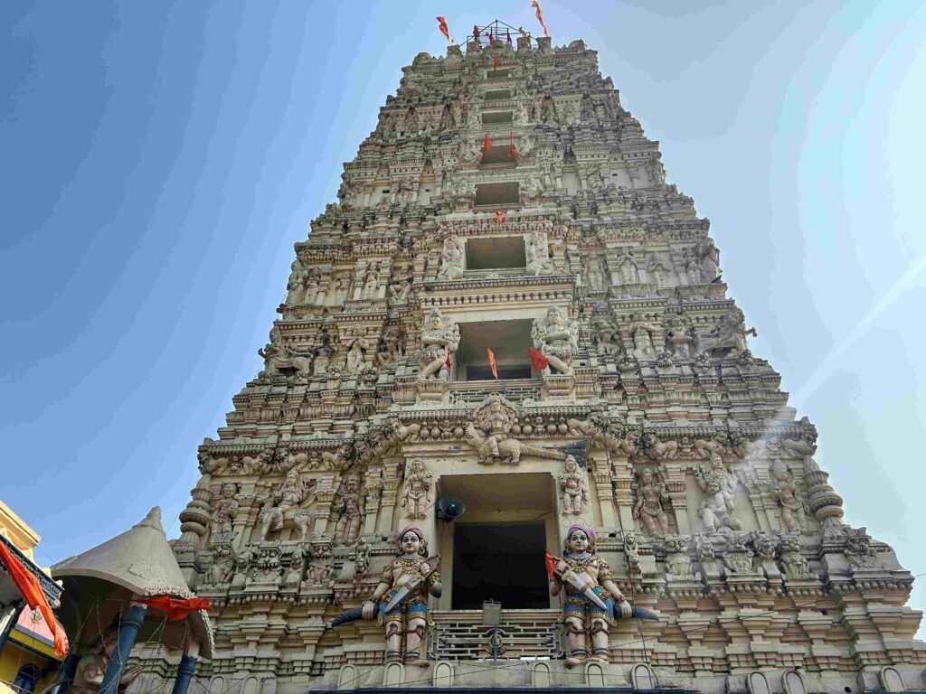 Sri Ksheera Rama Lingeswara Swamy Temple