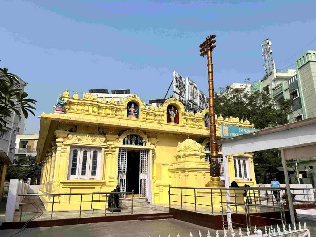 Sri Padmavathi Venkateshwara Swamy Temple