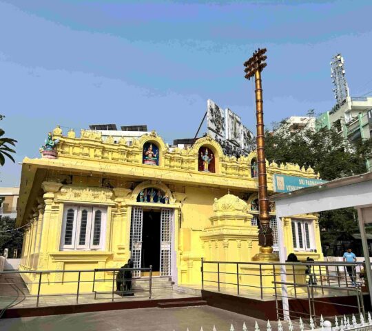 Sri Padmavathi Venkateshwara Swamy Temple , Gachibowli , Hyderabad, Telangana 500032