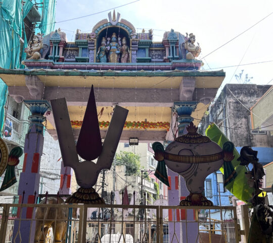 Sri Venkateshwara Perumal Temple , Clock Tower ,  Secunderabad, Telangana