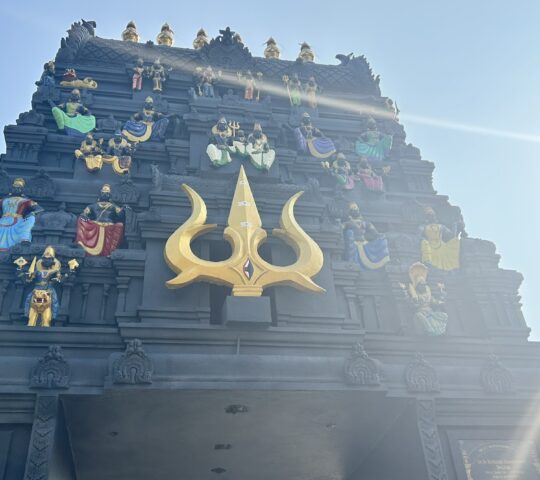 Ardha Nareeswara Temple , Hanuman Nagar, Shilpa Hills, Kothaguda, Hyderabad, Telangana 500084