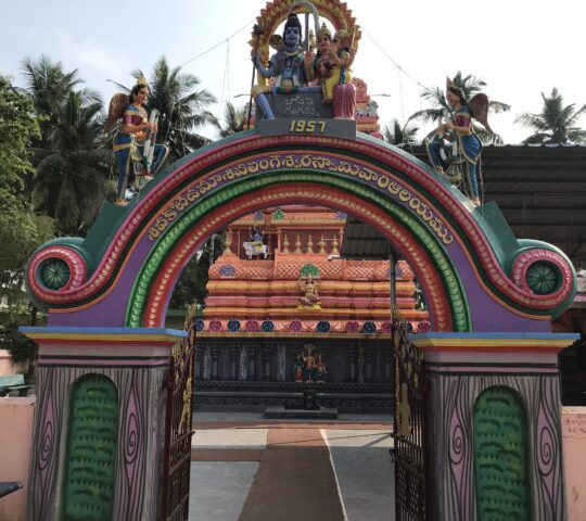 Sri Uma Rama lingehswara Swamy Devalayam , Shivakodu , Sivakoti , Andhra Pradesh 533244