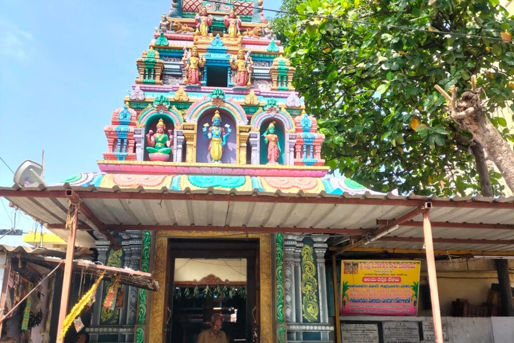 Sri Lakshmi Venkateshwara Temple , Anand Bagh X Roads, Malkajgiri, Secunderabad, Telangana 500047