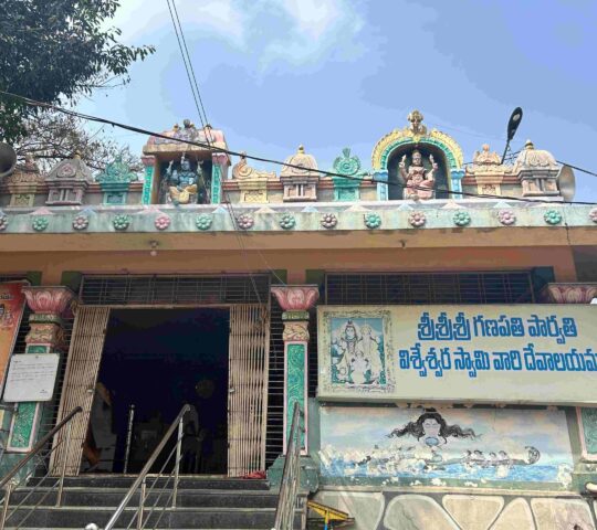 Shivalayam/Vishweswara Temple , Kalapuram Basti, Miyapur, Hyderabad, Telangana 500049