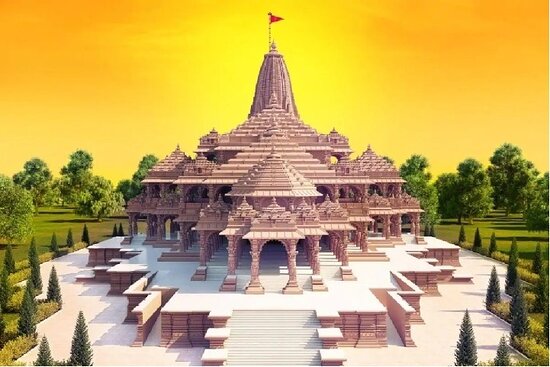 Ayodhya Sri Rama 