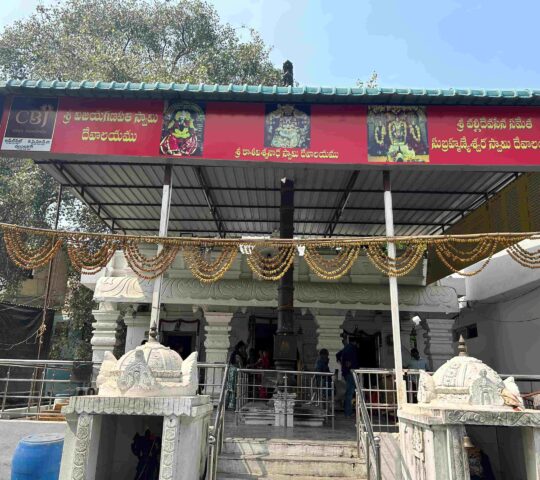 Sri Anjaneyaswamy Temple 4th Phase, KPHB, Kukatpally, Hyderabad, Telangana 500072