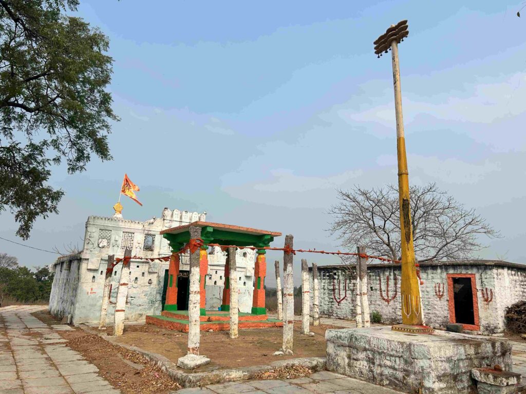 Sri Kalyana Rama Chandra Swamy Temple