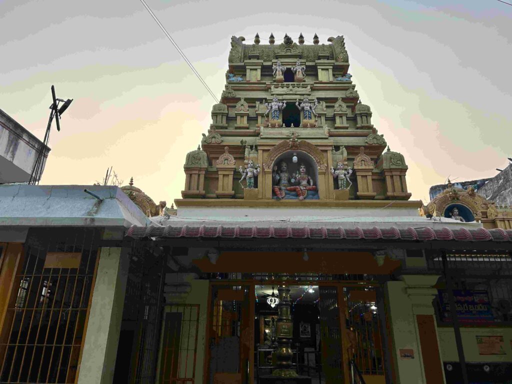 Sri Bramaramba Mallikarjuna Swamy Temple