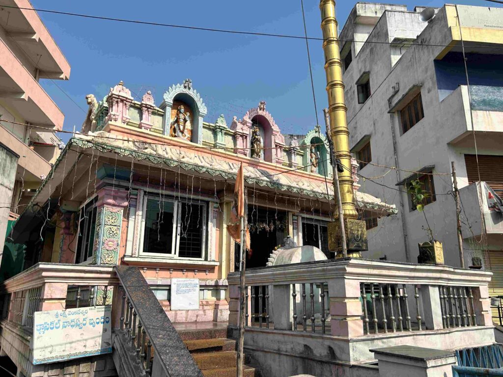 Sri Venu Gopala Swamy Temple(Krishna Temple)