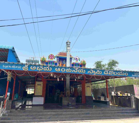 Sri Abhayanjaneya swamy temple , Mayuri Nagar, Miyapur, Hyderabad, Telangana 500049