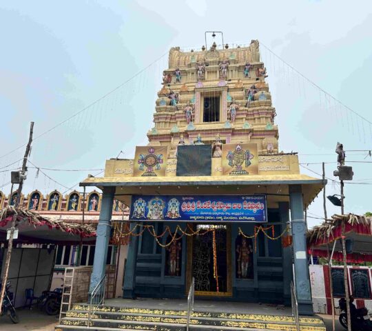 Sri Venkateswaraswamy Temple, Juvvalapalem Road, Kallakuru, Andhra Pradesh 534237