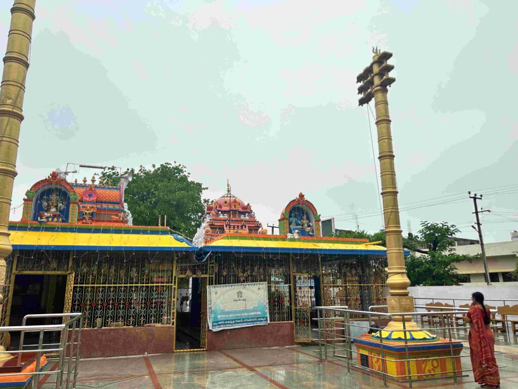 Sri Raja Rajeshwari Ammavari Temple