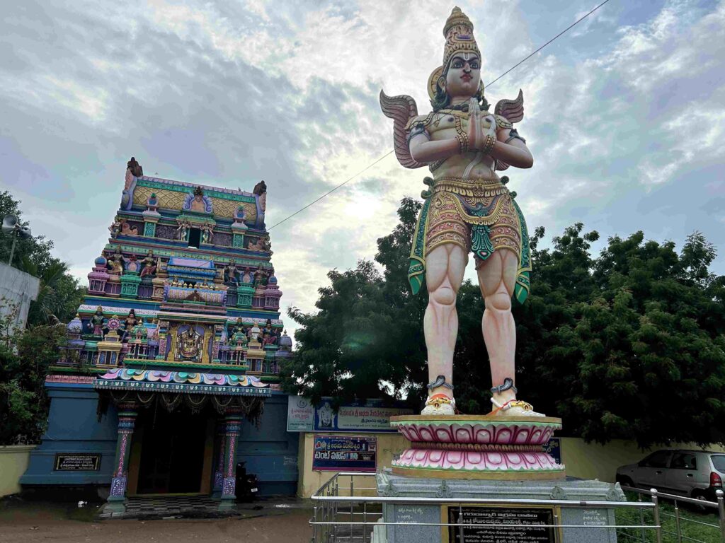 Sri Abhaya Venkateswara Swamy Temple