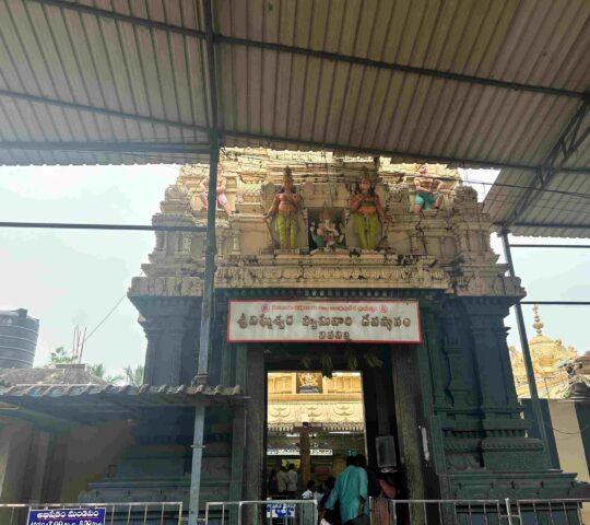 Sri Vinayaka Swamy Temple ,  Ainavilli, Andhra Pradesh 533211