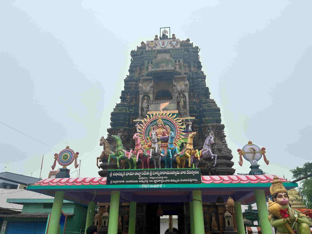 Sri Usha Padmini Chaya Sougnaa Sametha Sri Suryanarayana Swamy Temple Kakinada