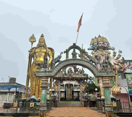 Ayyappa Swamy Temple, G.Mamidada , Andhra Pradesh 533344