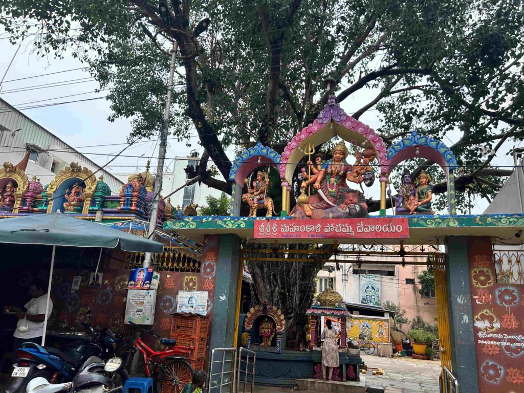 Sri Sri Sri Mahankali Pochamma Temple