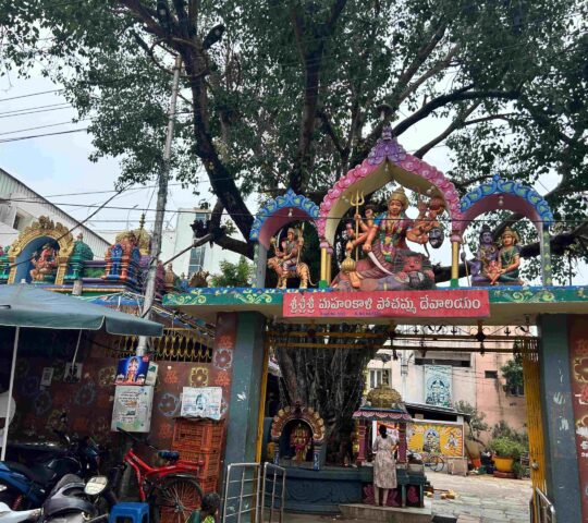 Sri Sri Sri Mahankali Pochamma Temple , Indira Nagar, Khairtabad, Hyderabad, Telangana 500004