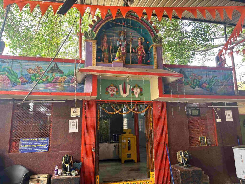 Sri Abhaya Anjaneya Swamy Devalayam (Hanuman Temple)