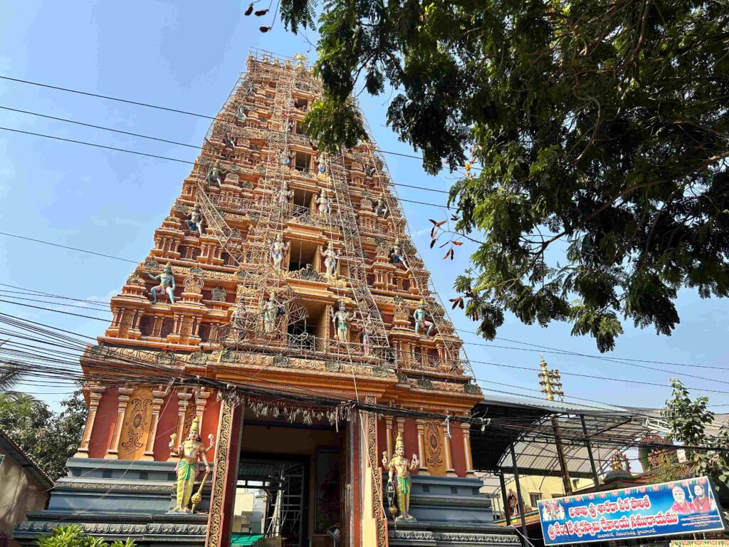 Sri Sri Sri Venkateswara Swamy Temple