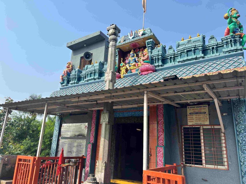 Sri Ram Ghat Hanuman Mandir