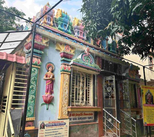 Sri Vana Durga Mata Temple , Kalyan Gardens,, Yapral, Secunderabad, Telangana 500094