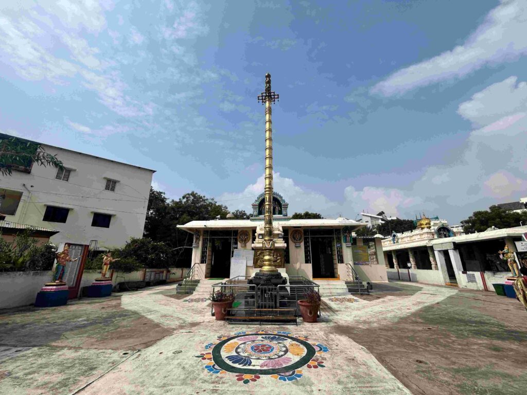 Harihara Kshetram