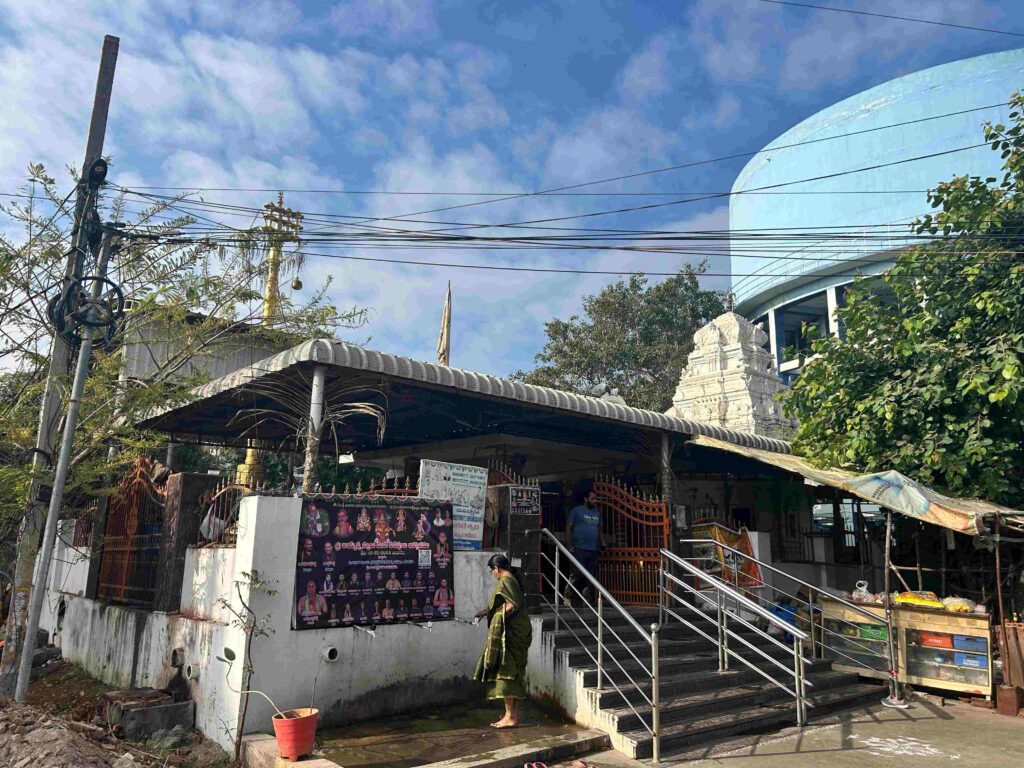 Shiva and Hanuman Temple