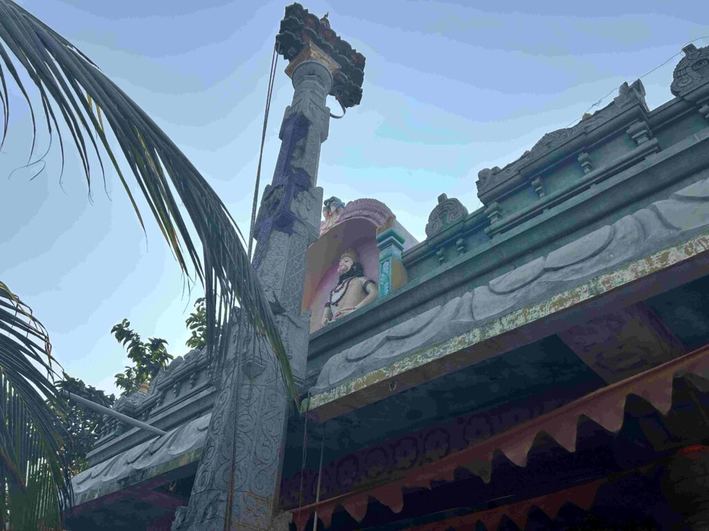 Sita Ramalayam